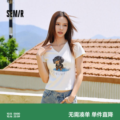 森马小狗V领插肩袖短款短袖T恤女