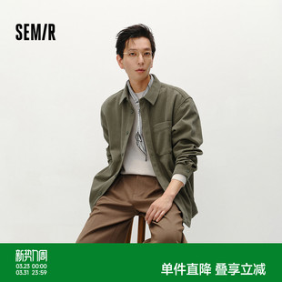 肌理感灯芯绒外套情侣格纹外穿式 男冬季 衬衣叠穿宽松 衬衫 森马长袖