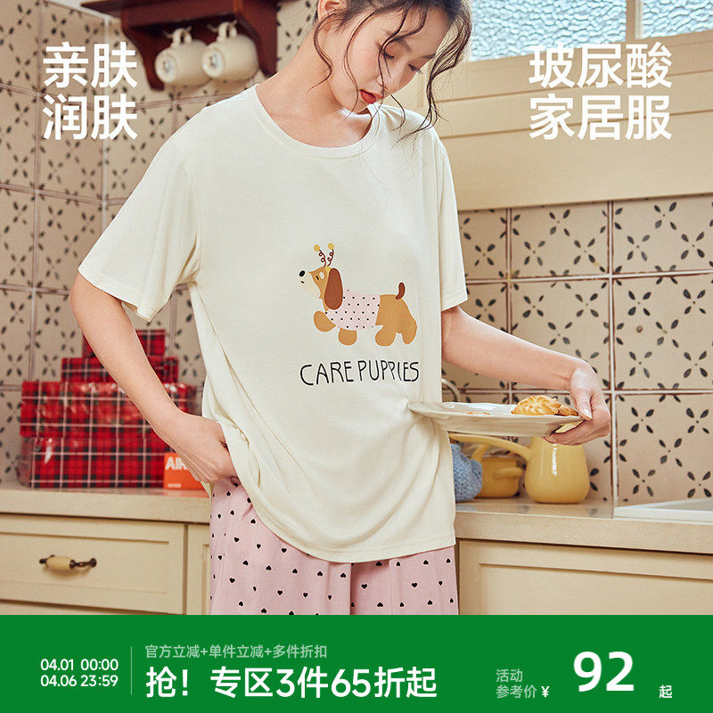 森马女士家居服套装夏季薄款外穿内搭带胸垫睡衣短裤女生2026新款