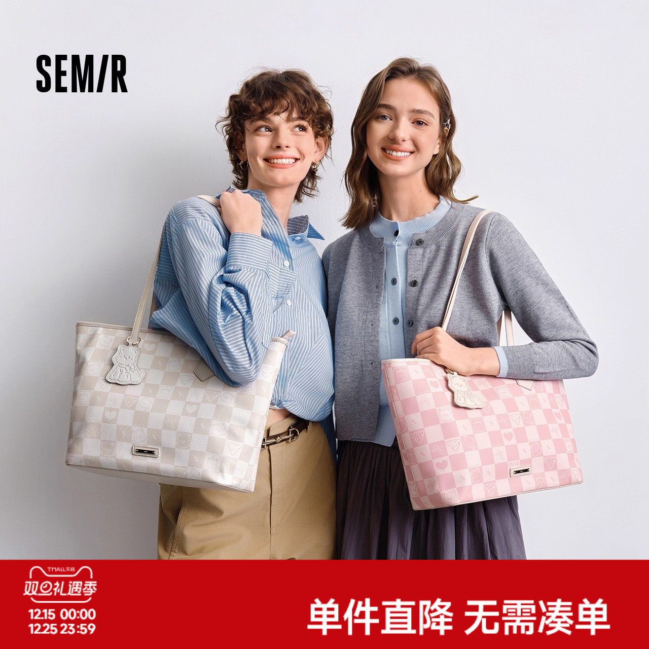 森马包包女托特包2025新款设计感