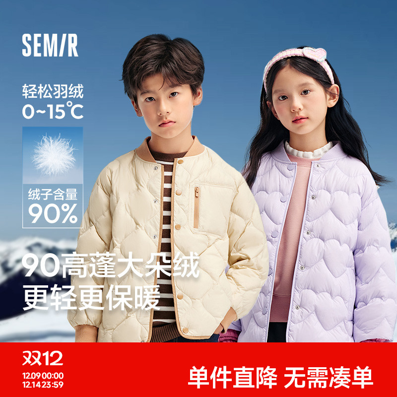 简约纯色，日常百搭