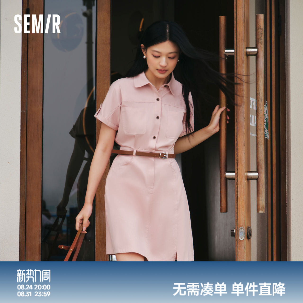 森马纯棉翻领收腰工装连衣裙女图片