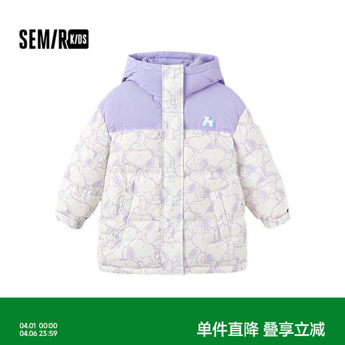 拼色连帽羽绒服，时尚史努比印花