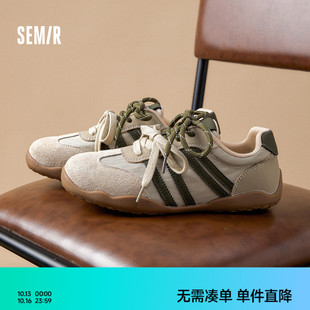 Semir女鞋芭蕾德训鞋2026秋季新款休闲板鞋复古平底阿甘运动鞋子