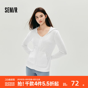 森马外套女秋修身连帽卫衣夹克2025新款ins潮小心机气质温柔上衣