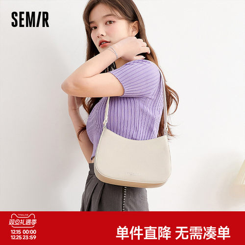 森马包包女流行夏季质感简约