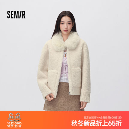 森马外套女冬季毛绒仿麂皮仿狐狸毛领2026新款女生简约风休闲夹克