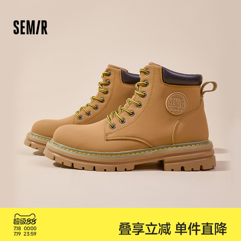 Semir男鞋马丁靴男款2025新款春夏季高帮工装靴子男款户外登山鞋