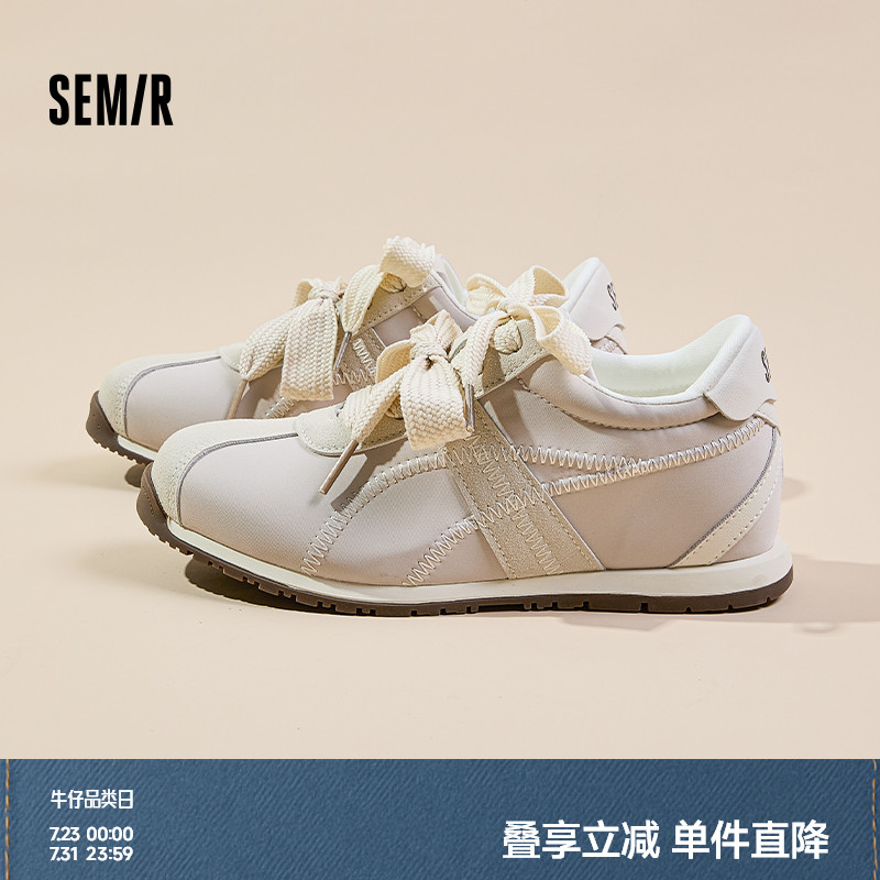 Semir内增高厚底阿甘鞋女2025夏季新款德训鞋复古百搭休闲运