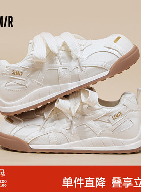 Semir女鞋德训鞋女款2025新款爆款秋冬休闲百搭运动阿甘小白鞋子