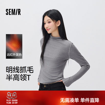 森马长袖T恤女冬发热抓毛半高领正肩紧身明线2026新款百搭打底衫