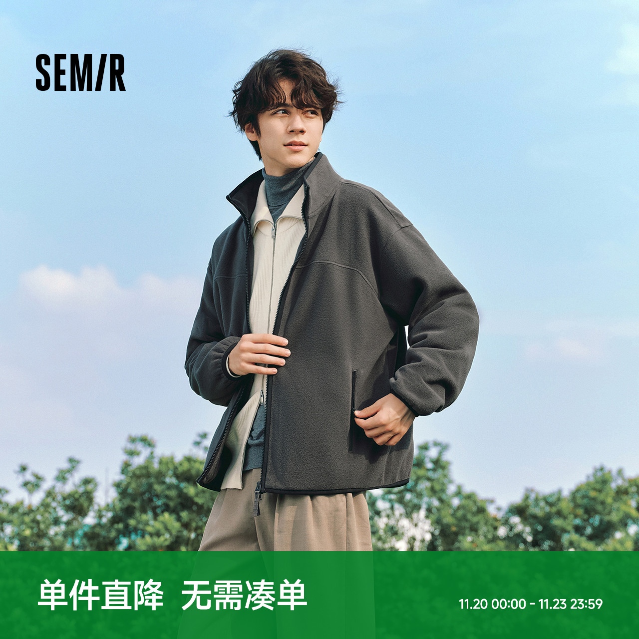 森马外套森马冬季抗静电时尚户外