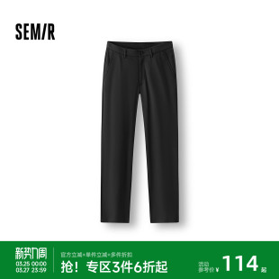 森马休闲裤 橡筋腰基础通勤舒适直筒裤 男夏季 百搭长裤 时尚 舒服裤