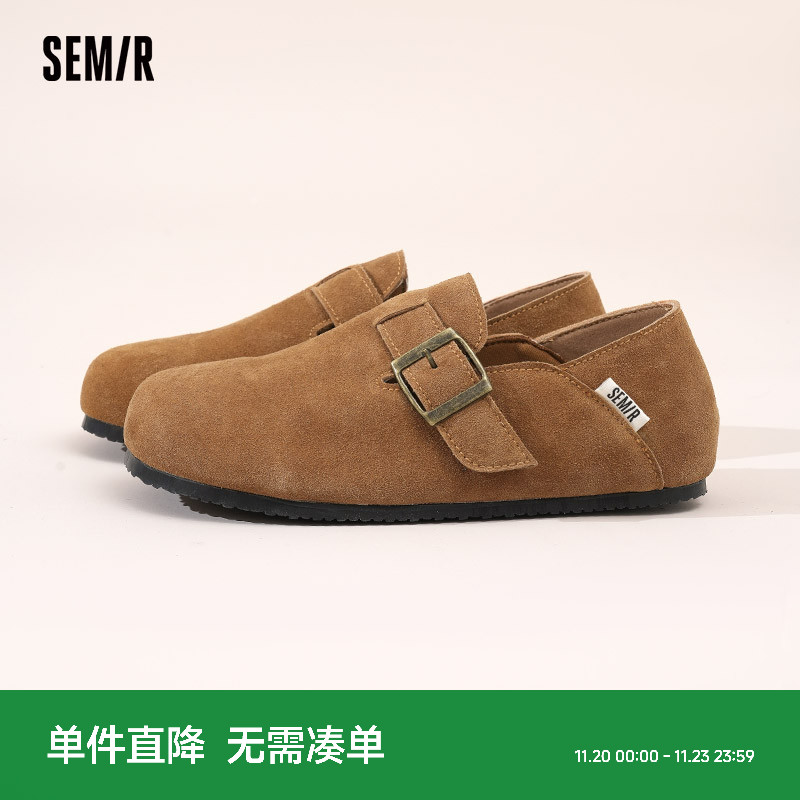 Semir包头平底外穿软底勃肯鞋