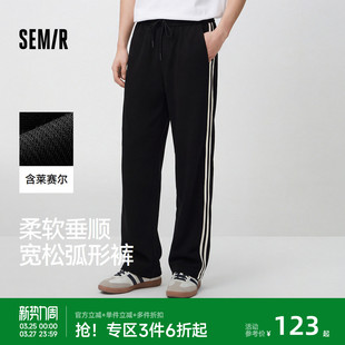 侧边撞色抽绳松紧长裤 森马休闲裤 时尚 复古运动风宽松弧形裤 男夏季