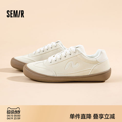 Semir女鞋德训小白鞋百搭板鞋