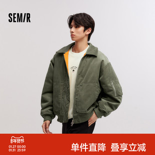 森马棉服男灯芯绒肌理感2024冬季新款飞行员外套厚款夹克oversize