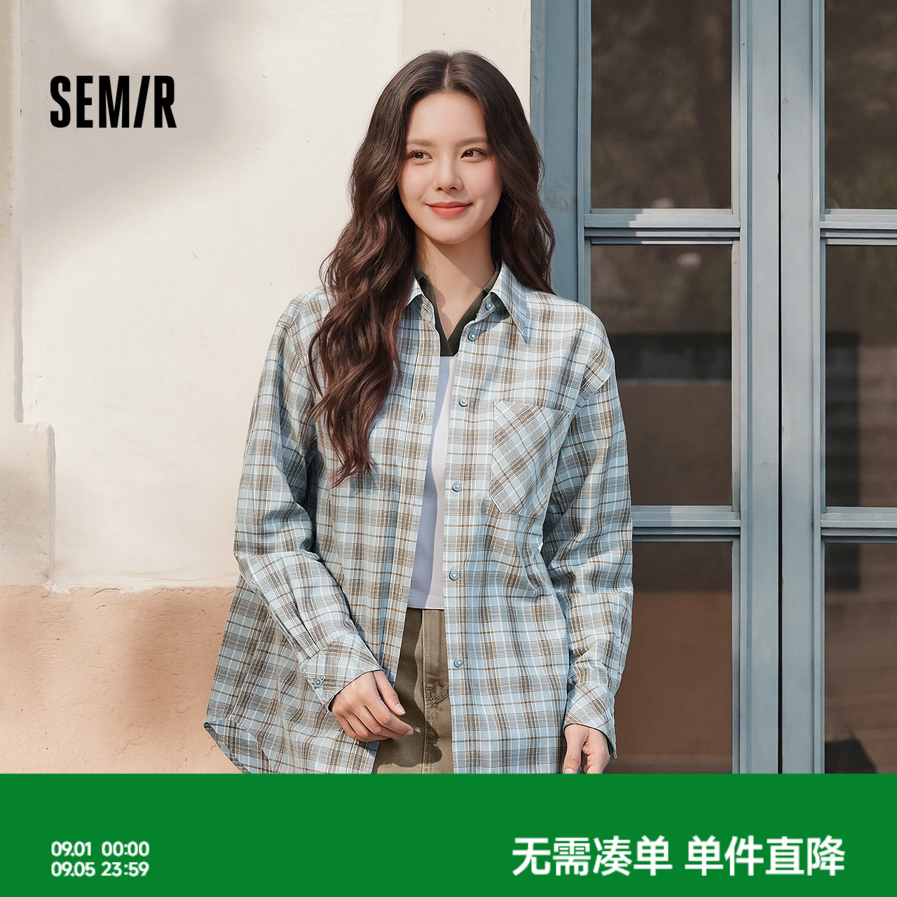 森马格子宽松中长款长袖衬衫女图片