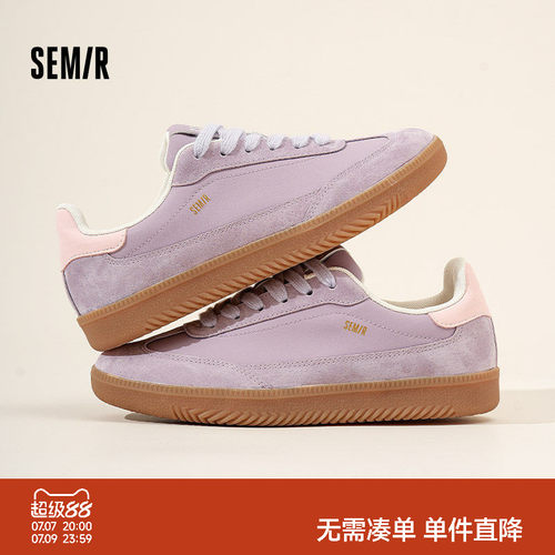 Semir女鞋复古百搭德训鞋