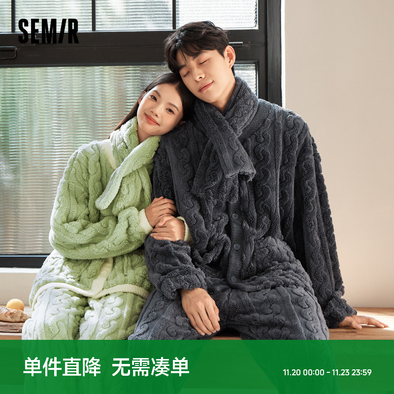 亲肤柔软 搭配围巾 宽松舒适