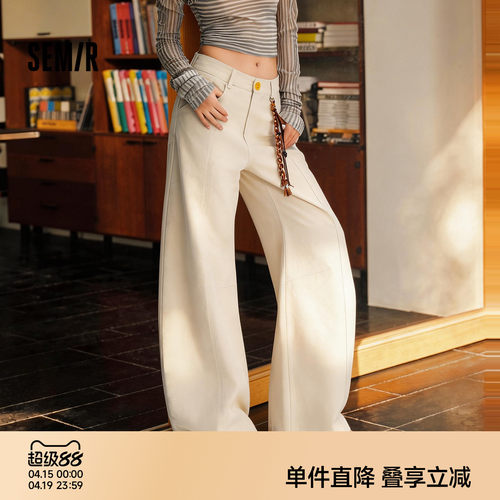 森马挂饰中缝肌理弯刀休闲裤女