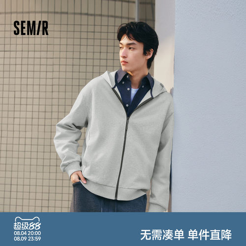 森马简约针织外套小宽松连帽上衣
