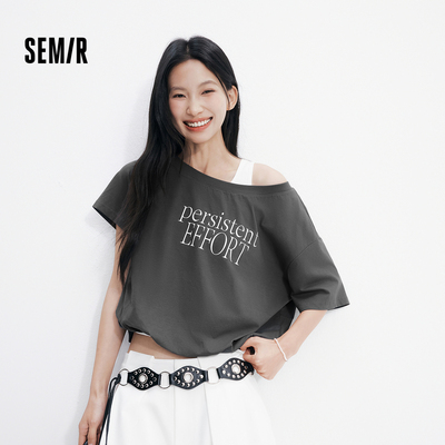 森马特宽松假两件短款短袖T恤女