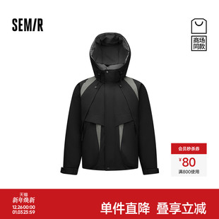 拼色户外连帽外套潮流 90绒子2025新款 商场同款 森马羽绒服男冬装