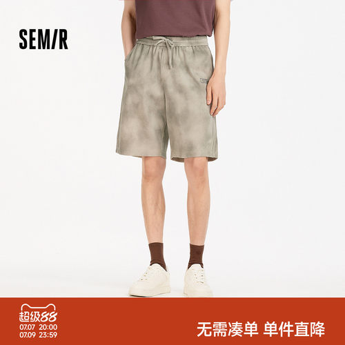 森马联名字母绣花针织休闲短裤男