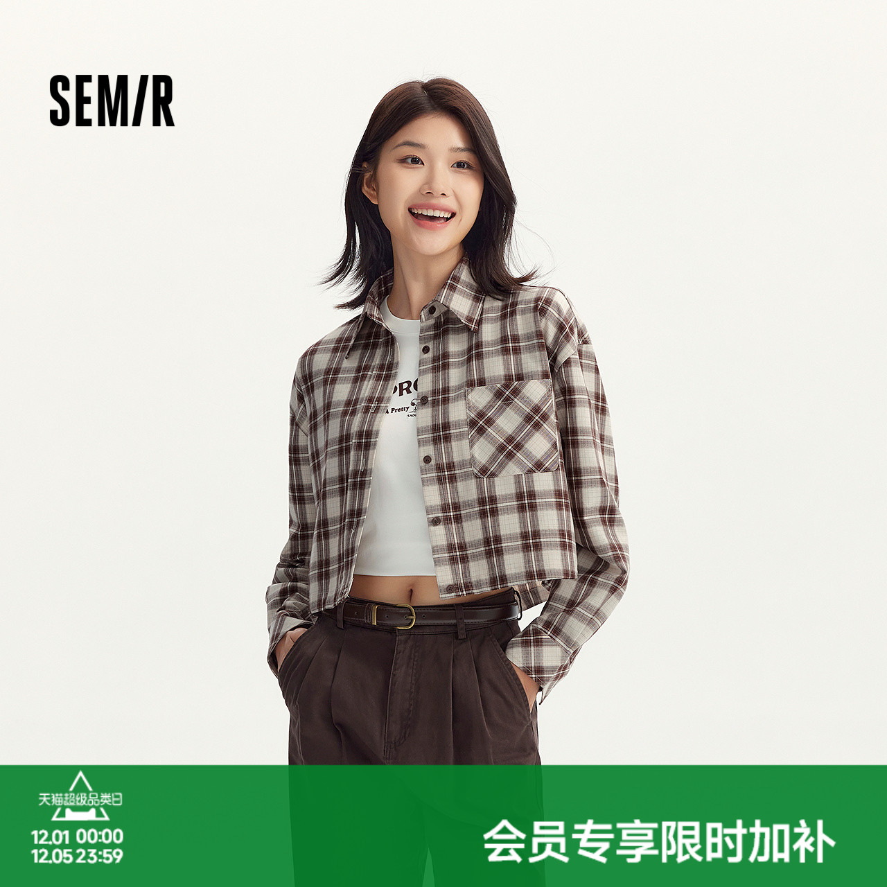 特大宽松版型/介意可拍小一码 抽绳收腰