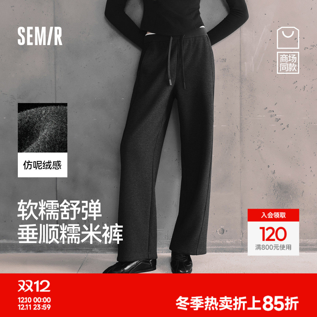 凑箪 一起后退 - 线报酷