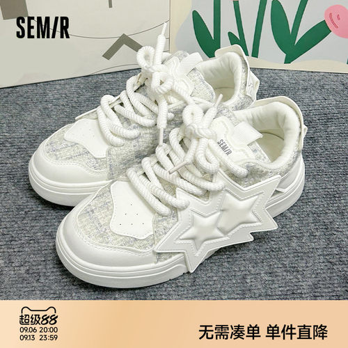 Semir小香风休闲百搭厚底小白鞋