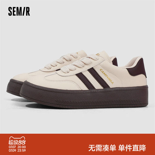 Semir板鞋休闲厚底小白鞋女
