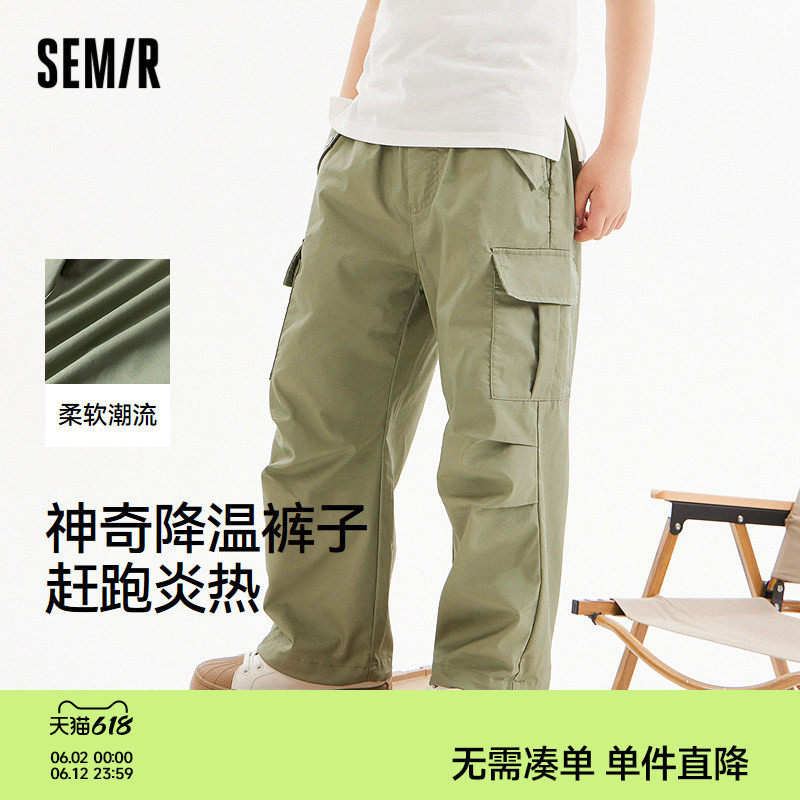工装裤夏季童装男童裤子
