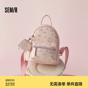 森马包包女双肩包小众设计感满印