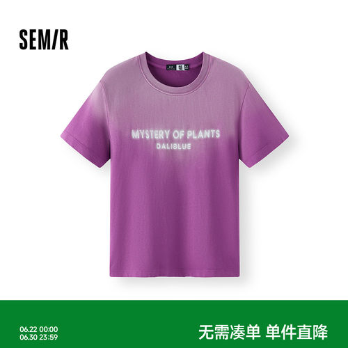 森马×蓝续联名款纯棉短袖T恤女