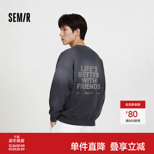 圆领套头衫 森马迪士尼合作系列卫衣男春季 简约字母印花上衣情侣装