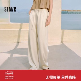 森马休闲裤女格子肌理宽松弯刀裤2025夏季新款白色裤子阔腿裤时尚