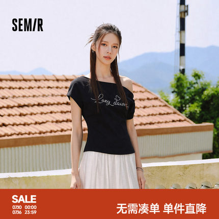 森马T恤女夏短款字母斜肩修身衣服2026新款甜酷小性感显瘦套头衫