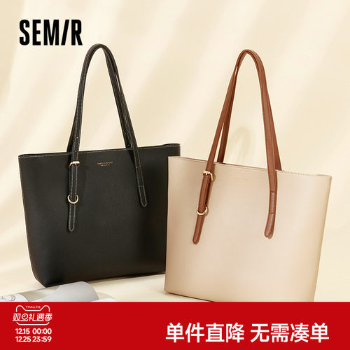 森马大容量通勤简约单肩托特包
