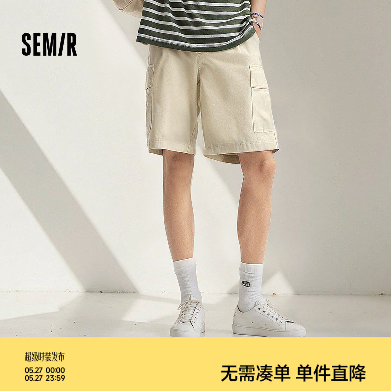 森马工装短裤男夏薄款外穿2025大口袋休闲中裤美式复古直筒五分裤