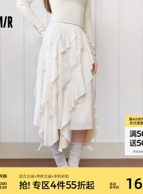 森马半身裙女夏季拼接蕾丝不规则荷叶边白色2026新款仙气小众长裙
