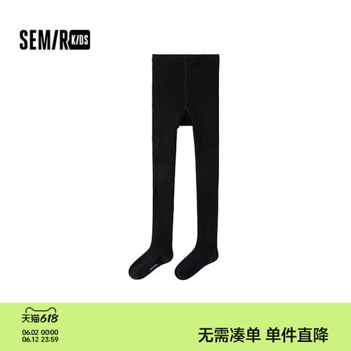 经典黑白两色，满足各种穿搭场景