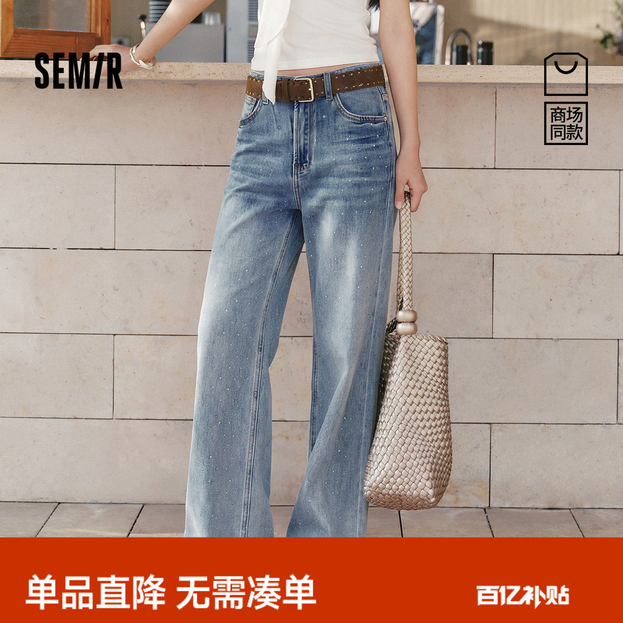 ���ڲ�����ɭ�����꽥���������ţ�п�Ůţ��ǳ��88101 150/58A/XS  279Ԫ