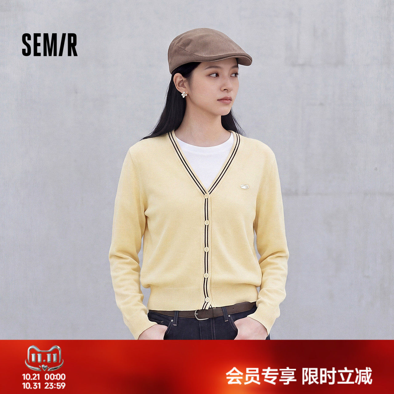 森马针织衫女秋短款假两件撞色拼接衣服圆领小个子时尚温柔套头衫