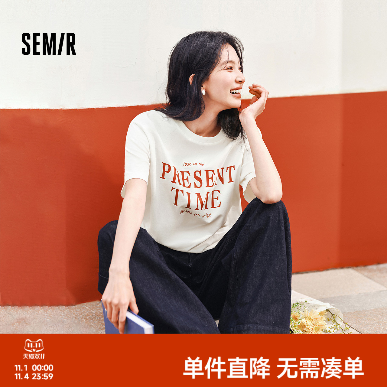 森马短袖T恤女中长款纯棉衣服个性休闲风夏季宽松字母套头衫潮流