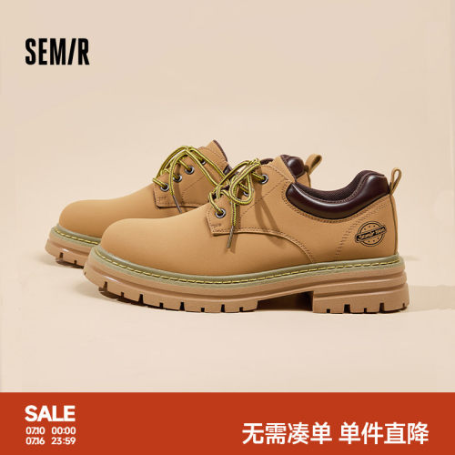 Semi男鞋德比鞋复古大黄马丁靴