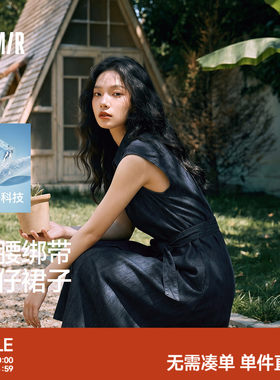 森马收腰蝴蝶结凉感牛仔连衣裙女
