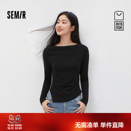 商场同款|森马长袖T恤女春季短款荡领修身不对称2026新款辣妹衣服