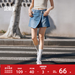 森马牛仔裤 宽松短裤 女不对称裙裤 个性 高街 甜酷小众夏季 森柔牛仔